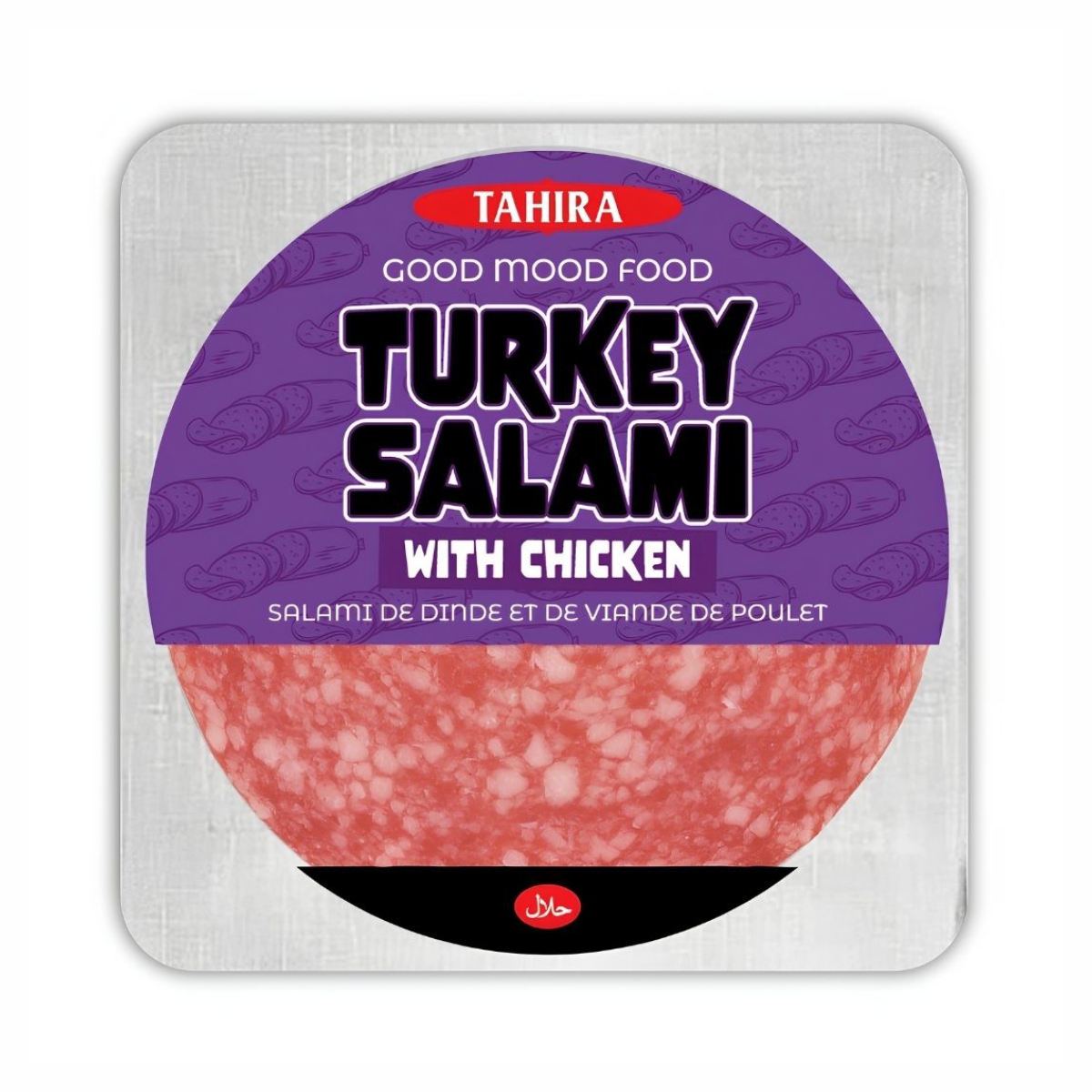 Turkey Salami (1)