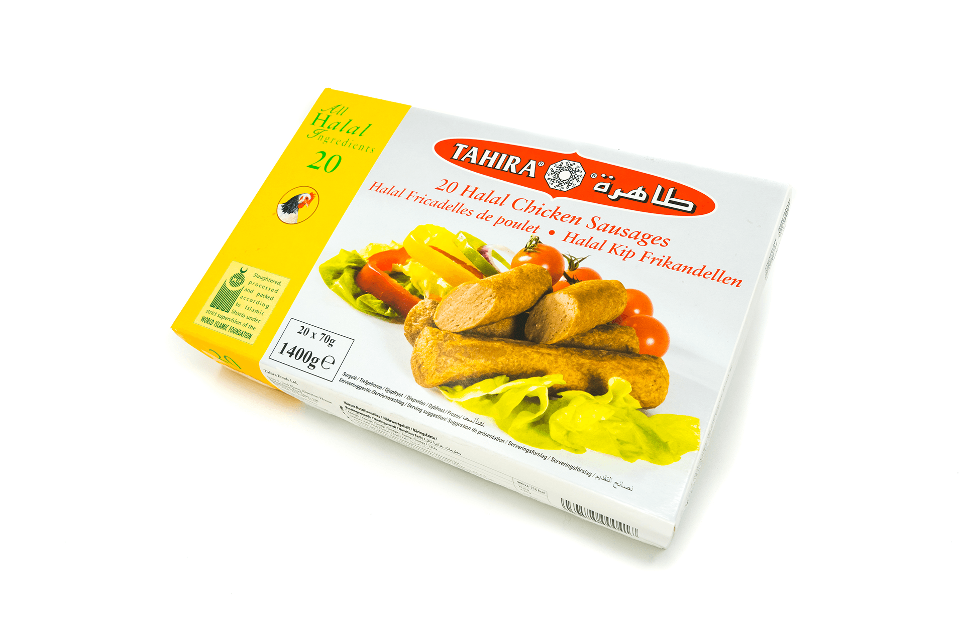 Tahira Fricandelle Halal Sausages Tahira Food