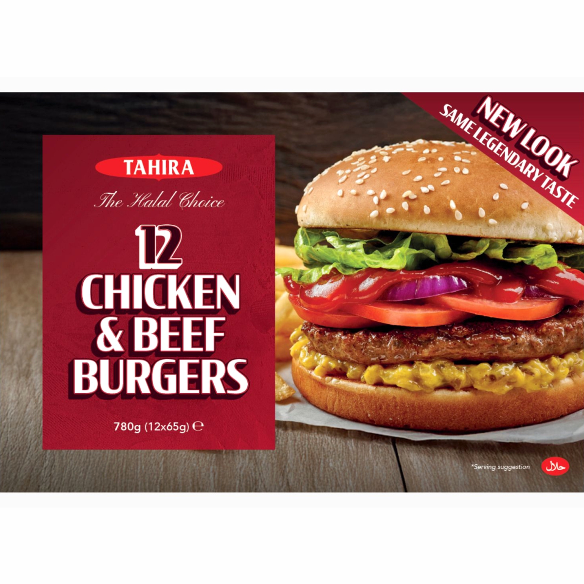 chicken beef burger 12 - new