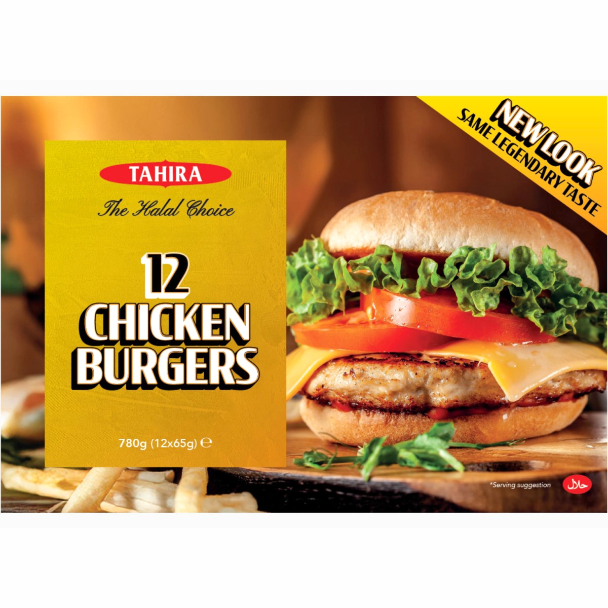 chicken burger 12 - new