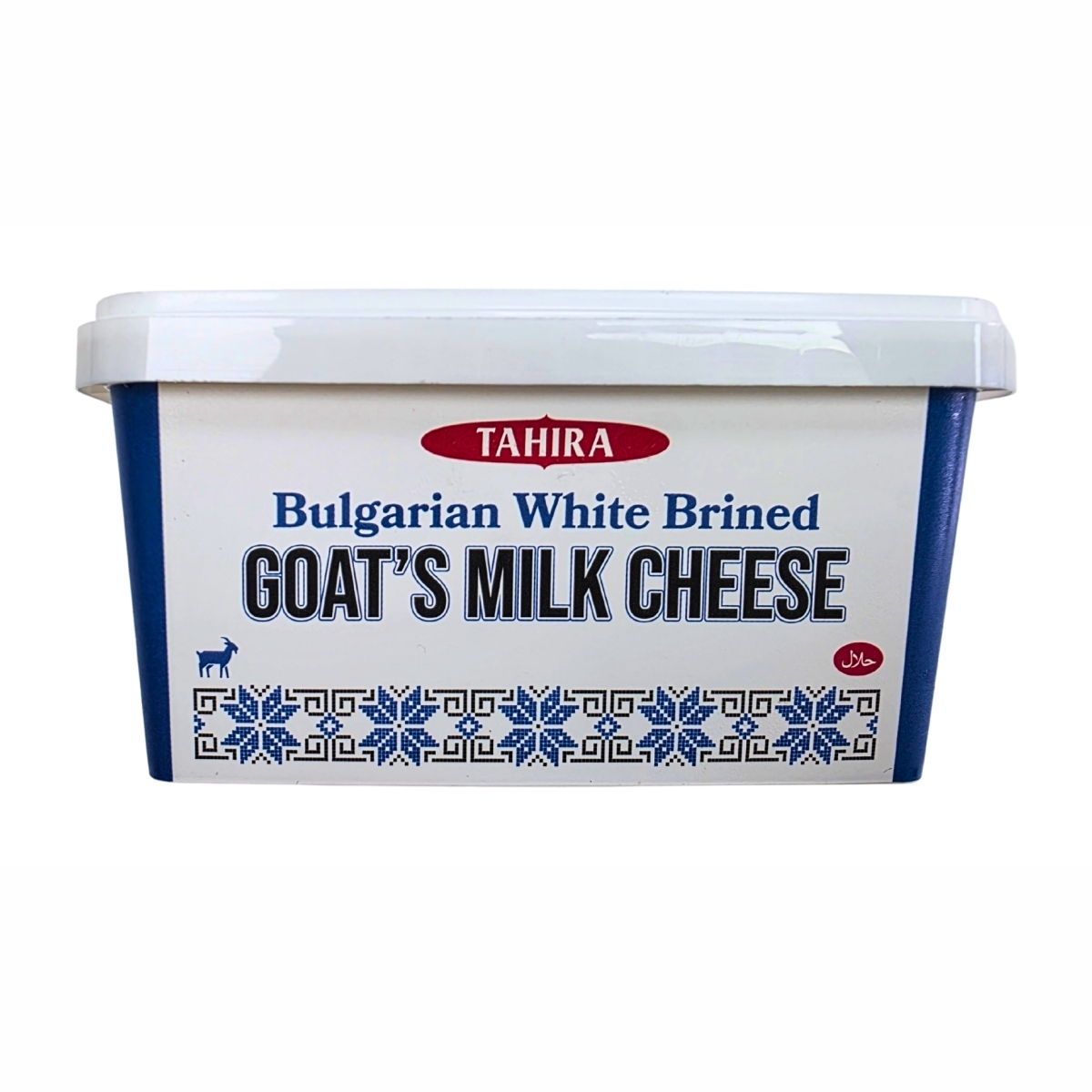 bulgarian white brined goat’s milk cheese - sideview