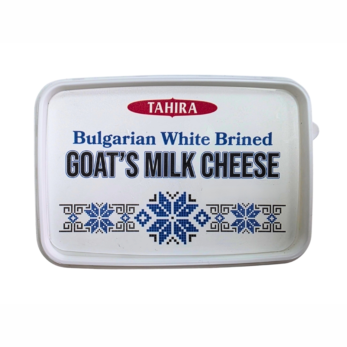 bulgarian white brined goat’s milk cheese - topview